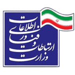 درباره شرکت ایده تجارت هرمس